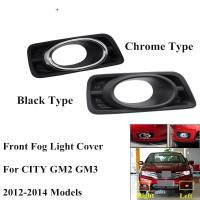 ราคา ฝาครอบไฟตัดหมอกกันชนหน้า สําหรับ HONDA CITY GM2 GM3 2012 2013 2014 (22355317842)