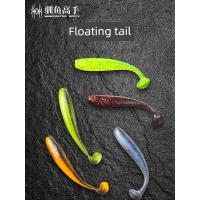 ราคา ปลายาง เหยื่อยาง เหยื่ออ่อนหางลอย2.3นิ้ว2.5นิ้ว2.8นิ้วปลากะพงปลาแมนดารินปากปลาล่อเหยื่อรากแมลงอ่อน (55350265477)