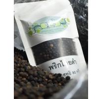ราคา พริกไทยดำ 80 กรัม สวนลุงพร - Flip (6475156694)