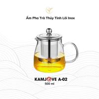 ราคา กาน้ําชาแก้ว Kamjove ของแท้ Thien Tai Tea A-2 (500ml) พร้อมแผ่นกรอง (25479556787)