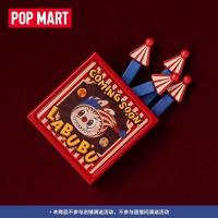 ราคา POPMART WHY SO SERIOUS Series Sealing Clip Magnetic Storage Box Set Mystery Box (29142320651)