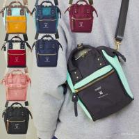 ราคา กระเป๋าสะพายข้าง Anello Japan Rakuten ขนาดใหญ่เปิดได้ กระเป๋าสะพายไหล่สำหรับช้อปปิ้งประจำวัน กระเป๋าเล็กสำหรับผู้ชาย ผ้าอ็อกซ์ฟอร์ด น้ำหนักเบา สไตล์สดใหม่ (28528873053)