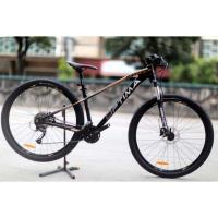 ราคา จักรยาน OPTIMA MTB ALLOY 29 รุ่น SATURN 27sp MY22 (41358970756)
