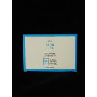 ราคา Etude Skin Care Trial Set : Soon Jung (3695221489)