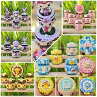 ราคา เคสยาดมหงส์ไทย 40g. สูตร2 มีไส้พร้อมส่ง การ์ตูน คุโร ปอม มายเม ชินนา พูห์ ม่อน คิตตี้ เคสDIY กระปุกเขียว (22043007074)