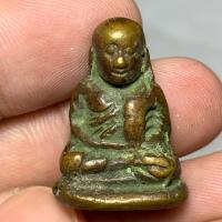 ราคา หลวงพ่อเงิน วัดบางคลาน พิมพ์ขี้ตา (23933709070)