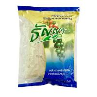 ราคา delivery ไทยธัญญา พริกไทยขาวป่น 1 กก. (45651430495)