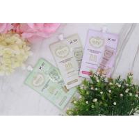 ราคา BB mille ทดลองแบบซอง (316114831)