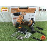 ราคา Imax สว่านไร้สาย 24V IMCD24-2 แบต 2 ก้อน (19662335908)