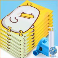 ราคา Tmala ถุงเก็บผ้านวมสุญญากาศ ถุงเสื้อผ้า ถุงจัดระเบียบกระเป๋าเดินทาง ถุงบีบอัด Vacuum storage bag (22613666571)