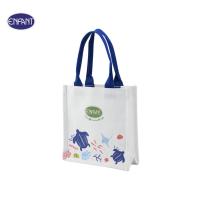 ราคา สินค้าของแถมไม่จำหน่าย] Enfant (อองฟองต์) กระเป๋าผ้า ลายเต่าทะเล สีขาว (42157276791)