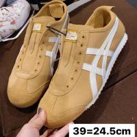 ราคา ส่งต่อ รองเท้า Onitsuka Tiger สีน้ำตาล ซื้อมาใส่ไม่ได้ (7911924790)