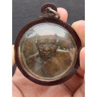 ราคา เหรียญบาตรน้ำมนต์ หลวงปู่ทิม วัดพระขาว ปี 2538 (20477913801)