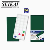 ราคา SEIKAI จานสีฝายาง 24 ช่อง (42662703721)