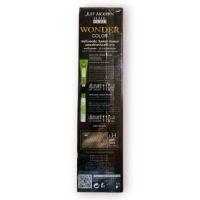 ราคา จัสท์โมเดอร์น Just Modern ครีมเปลี่ยนสีผม กลิ่นไม่ฉุน 110ml. (26528629390)