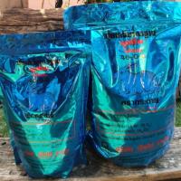 ราคา ปุ๋ยยูเรีย 46-0-0 ขนาด 1 กก และ 3 กก ตรากระต่าย เจียไต๋ (7924476792)