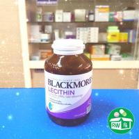 ราคา **Exp.7/24** Blackmores Lecithin 1200 mg ผลิตภัณฑ์เสริมอาหาร แบลคมอร์ เลซิติน บำรุงสมอง 100เม็ด (21884708817)