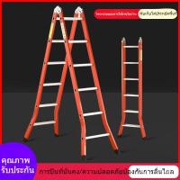 ราคา บันไดขั้นบันไดในบ้าน อลูมิเนียมอัลลอยด์ หนา บันไดพับในร่มหลายฟังก์ชัน บันไดกว้าง บันไดขั้นสองด้าน XB1J (41956864584)