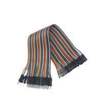 ราคา สายไฟจั้มเปอร์ สายแพยาว 20cm 40 เส้น (5257440177)