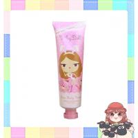 ราคา Cathy Doll Aura Body Cream Gluta Arbutin SPF 59 PA+++ 60ml. (2306305026)