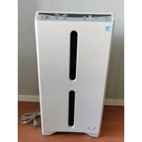 ราคา เครื่องฟอกอากาศ Amway Atmosphere (18373044845)