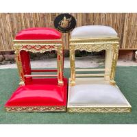 ราคา โต๊ะกราบแบบคุกเข่างานร่องสีปิดทอง หน้า 8 แท่นกราบพระ โต๊ะกราบแบบคุกเข่า ที่กราบพระ สีครีม/สีแดง (25955406754)