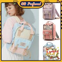 ราคา SG stock Fast Shipping19 สี HK Doughnut Macaroon Classic 16L กระเป๋าเป้สะพายหลังคลาสสิกกระเป๋านักเรียนกระเป๋าเป้สะพายหลัง 3NEZ (41105129539)