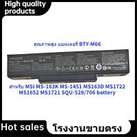 ราคา New Battery BTY-M66 for MSI MS-163K / MS-1451 / MS163D / MS1722 / A33-Z84 / A32-Z96 / SQU-528/706 series (25345747171)