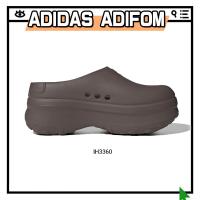 ราคา ร้อมส่ง ของแท้100% Adidas Originals AdiFOM Stan Smith Mule IH3360 (25783074676)