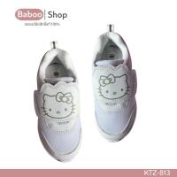 ราคา รองเท้าผ้าใบนักเรียนหญิง Sanrio Hello Kitty รองเท้านักเรียน สีขาว (4379350935)