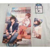 ราคา นิยาย Y มือสอง: Charisma boy รักกันไหม...หัวใจยังว่าง (7203894387)
