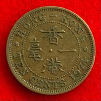 ราคา เหรียญฮ่องกง Hong Kong 10 cents ปี 1974 เหรียญต่างประเทศ (29413165784)