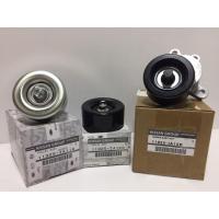 ราคา ชุดลูกรอกสายพาน NISSAN TEANA J32 VQ25 (อะไหล่แท้ NISSAN) (4277760772)