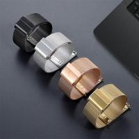 ราคา Milanese Loop สายนาฬิกาตาข่ายนาฬิกา 0.4 มม.ความหนาสําหรับ DW สําหรับ Daniel Wellington สแตนเลสคลาสสิกสายสแตนเลส 18 มม.20 มม.22 มม.ผู้ชายผู้หญิงสร้อยข้อมือ (29677562326)