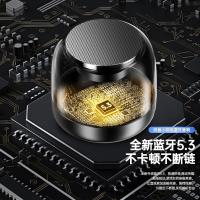 ราคา ชุดซับวูฟเฟอร์สําหรับปั่นจักรยานกลางแจ้ง/ปลาเล็ก 11.12 (56201192306)