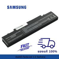 ราคา แบตเตอรี่ Samsung R478 RF710 R429 R465 R466 R467 R468 NP-RC508 RC520 NP300 NP350 E251 RV509 RV510 RV511 AA-PB9NC6B (44262426691)