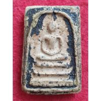 ราคา พระสมเด็จวัดระฆังพิมพ์ใหญ่ เกศทะลุซุ้ม พิมพ์สองหน้าฝั่งเม็ดพระธาตุ เนื้อผงคราบรักเก่า (23746986999)