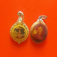 ราคา ชุดล็อกเก็ต "แท้"พระเครื่องยอดนิยม เครื่องรางและสิ่งศักดิ์สิทธิ์ รับประกันความแท้ เก็บเงินปลายทาง ซื้อขายพระเครื่อง พระเ (8014501822)