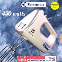 ราคา ☌ﺴ✑EHM3407 เครื่องตีแป้งElectroluxมือจับ EHM 3407 (11852503203)