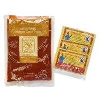 ราคา ชุดพริกแกงฮังเล 500 กรัม อาหารพื้นบ้านเมืองเหนือ ฮังเล แกงโฮ๊ะ (193682441)