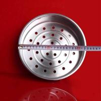 ราคา 304 สแตนเลส Pentium หม้อหุงข้าว Steamer หม้อหุงข้าวชั้นวางนึ่ง Supor หม้อหุงข้าว Steamer 4L5 ชั้นนึ่ง (40070750553)