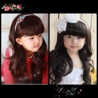 ราคา วิคผมเด็กทรงผมลอนยาว (510712307)