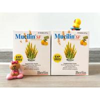 ราคา Mucilin SF มิวซิลิน ไฟเบอร์ รสส้ม 10 ซอง (22831129186)