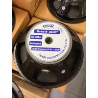 ราคา ดอกลำโพง18นิ้ว โอบอ้อม OB-4907ว๊อย4นิ้ว4ชั้น 1000W (23467958630)