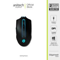 ราคา Anitech เมาส์มีสาย Gaming Mouse รุ่น GILGAMESH สินค้ารับประกัน 1 ปี (16297139408)