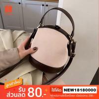 ราคา พร้อมส่งOct bag กระเป๋าสะพายข้างทรงถัง สไตล์เกาหลี มี 3 สีดำ น้ำตาล ครีม (4419926238)