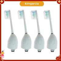 ราคา ชุด 4 ชิ้นสําหรับแปรงสีฟัน Series HX5100, HX5251, HX5451, HX7001, HX7351, HX7351, HX9552, HX9553 หัวแปรง (26681718916)