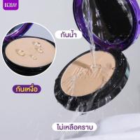ราคา แป้ง Deesay ดีเซ้ย์ แป้งดีเซ้ย์ แป้งพัฟแก้มบุ๋ม กันน้ำ กันเหงื่อ (28757940751)