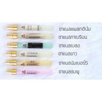 ราคา (มีให้เลือก20กลิ่น) น้ำหอมการบินไทย แท้ 100% (สำหรับ ชาย และ หญิง) การบินไทย ปริมาณ 50 ml. 7AU (2328213544)