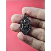ราคา 00566 เหรียญ หลวงพ่อคูณ รุ่นคูณให้ลาภ ปี 2537 เนื้อทองเเดงรมดำ วัดบ้านไร่ จ.นครราชสีมา (27712577942)